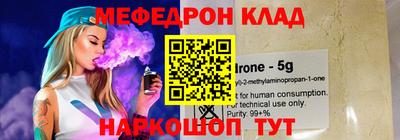 кокаин Лесосибирск