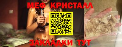 кокаин Лесосибирск