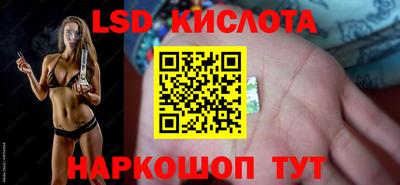 мефедрон VHQ Ликино-Дулёво