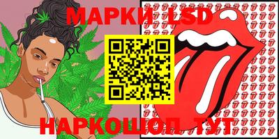 мефедрон VHQ Ликино-Дулёво