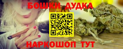 кокаин Лесосибирск