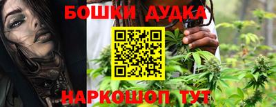 кокаин Лесосибирск