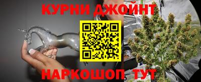 кокаин Лесосибирск