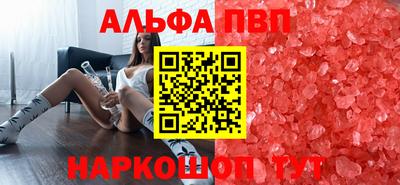 кокаин Лесосибирск