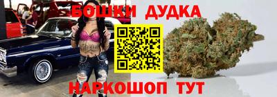 кокаин Ливны