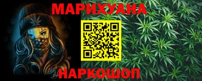 кокаин Лесосибирск