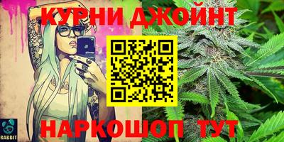 мефедрон VHQ Ликино-Дулёво