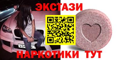 кокаин Ливны