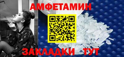 кокаин Лесосибирск