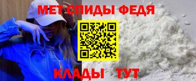 мефедрон VHQ Ликино-Дулёво