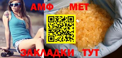 кокаин Лесосибирск