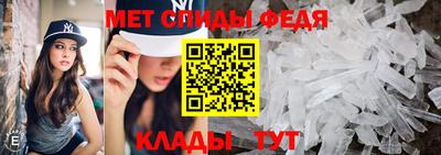 мефедрон VHQ Ликино-Дулёво