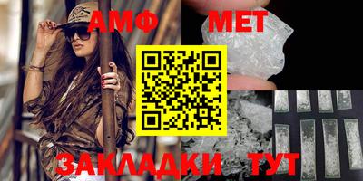 кокаин Ливны