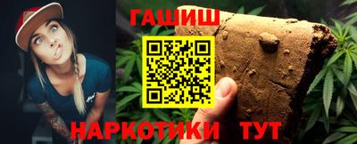 мефедрон VHQ Ликино-Дулёво