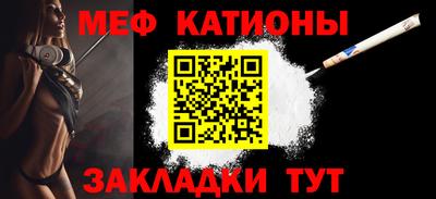 кокаин Лесосибирск