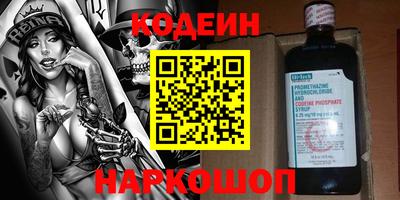 мефедрон VHQ Ликино-Дулёво